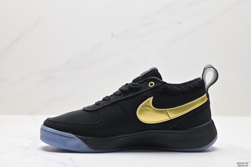 Nike Basketball Shoes